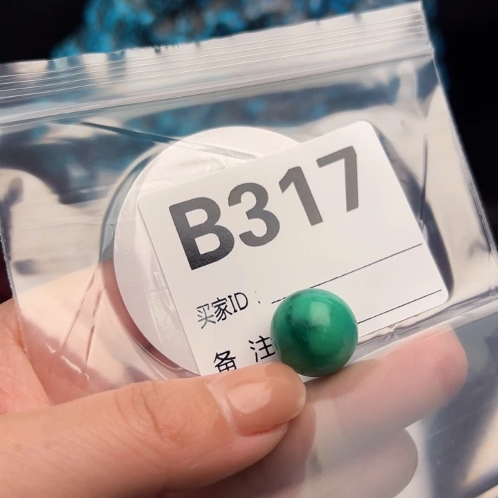 湖北十堰矿区精品配珠