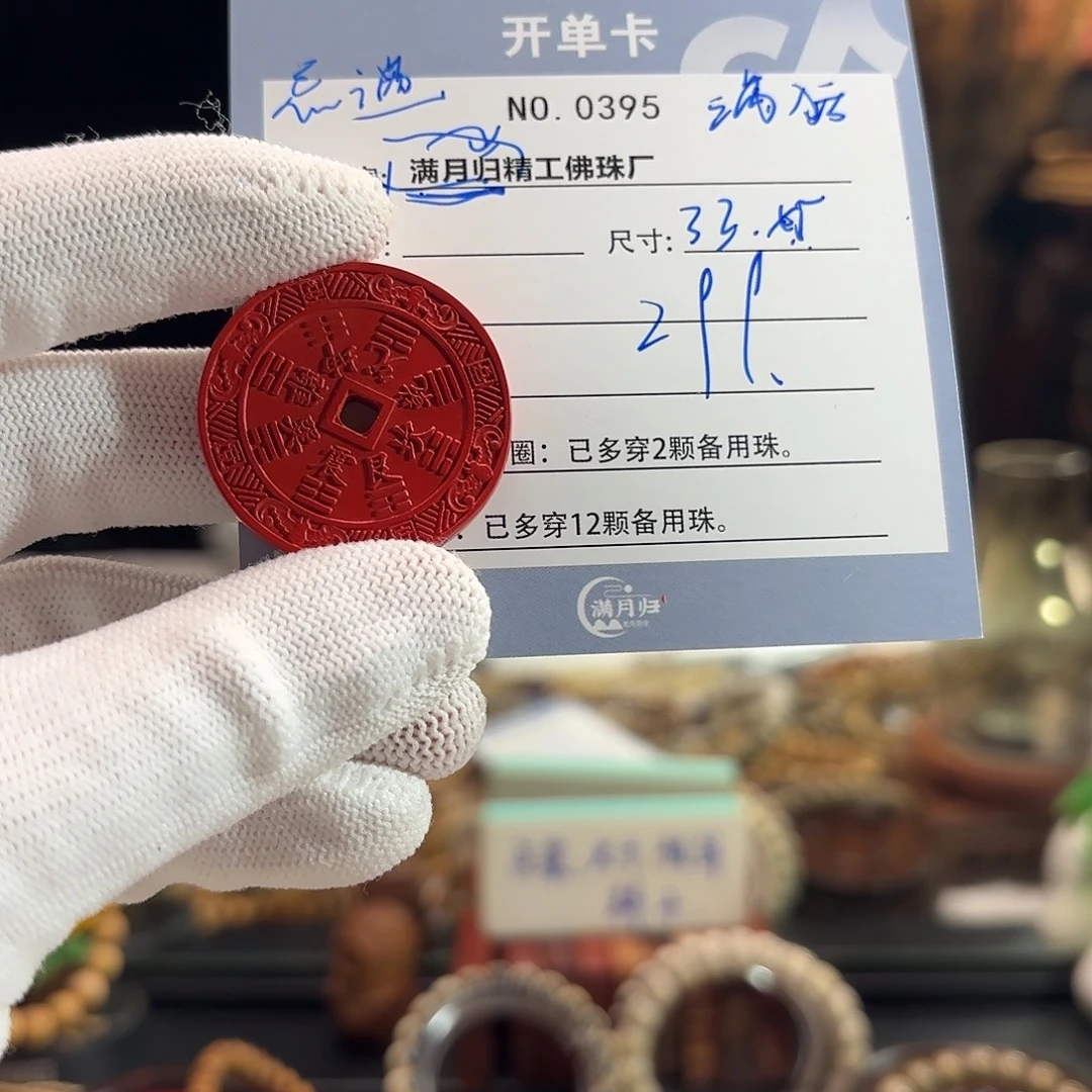 手串星月菩提源头工厂