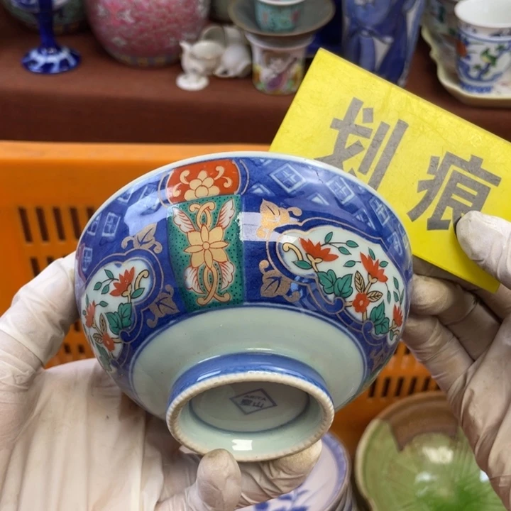 陶他家瓷器真美…开播了