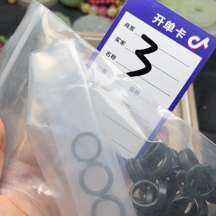 和田玉未镶嵌珠宝奇石翠*猫