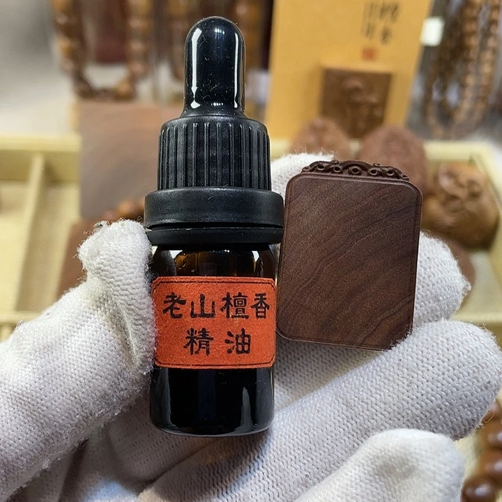 檀香木其他划****浪老山檀香精油高货