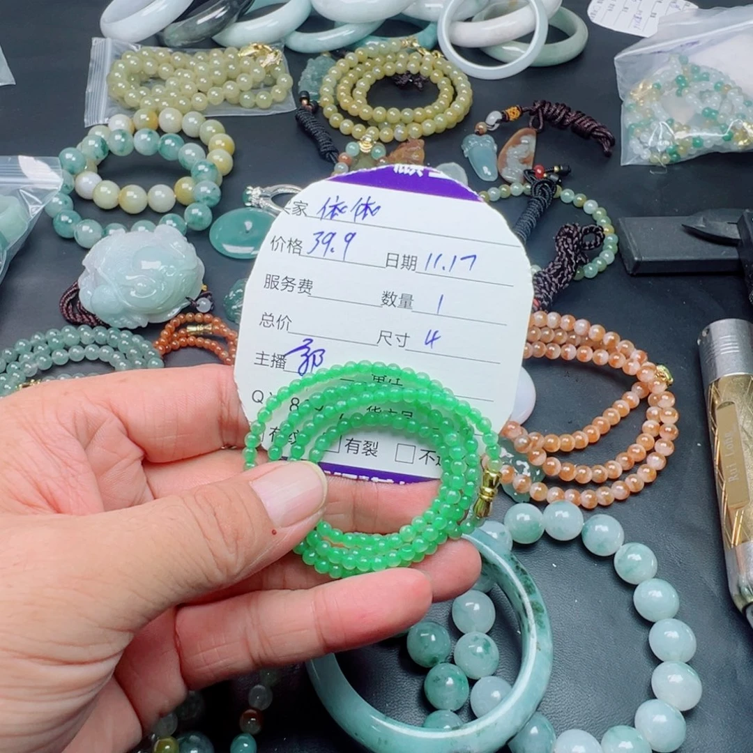 依****翡翠未镶嵌手链缅甸天然翡翠A货