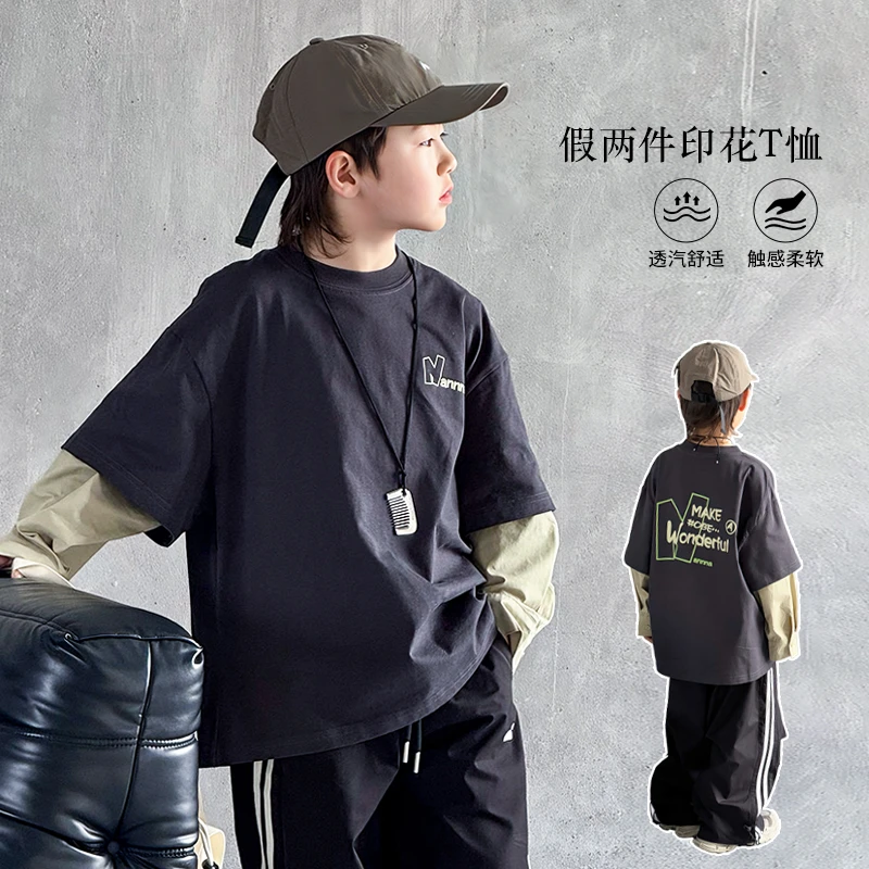 男童假两件T恤春秋款2025新款洋气裤子幼儿园男童套装时尚韩版潮