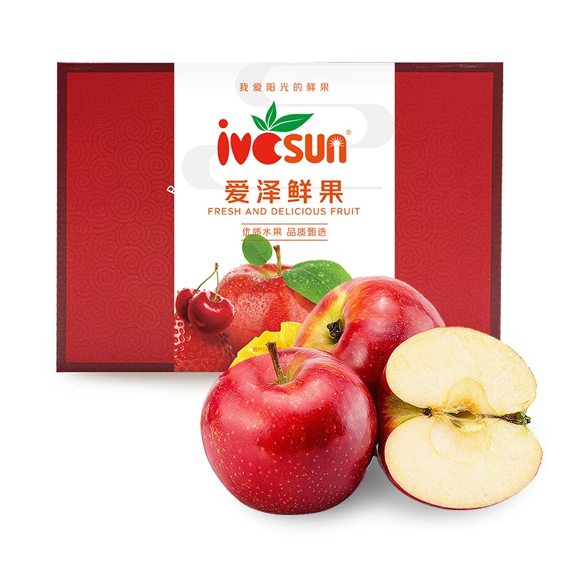 【爱泽】新西兰进口红玫瑰苹果 6粒/12粒礼盒装 单果140g 顺丰包邮