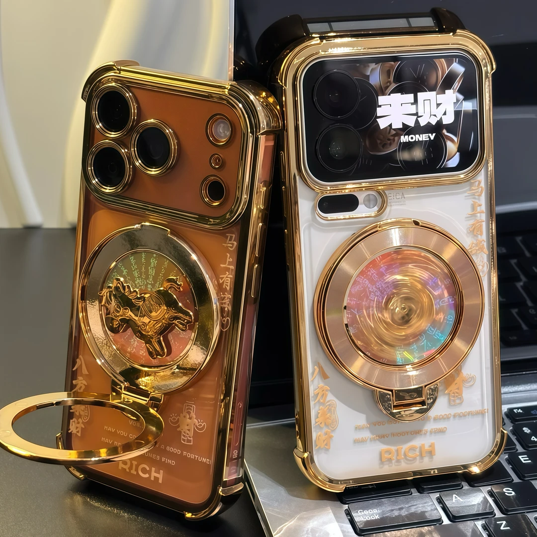 新年马上有钱支架适用苹果17/16promax手机壳14华为vivoppo小米15