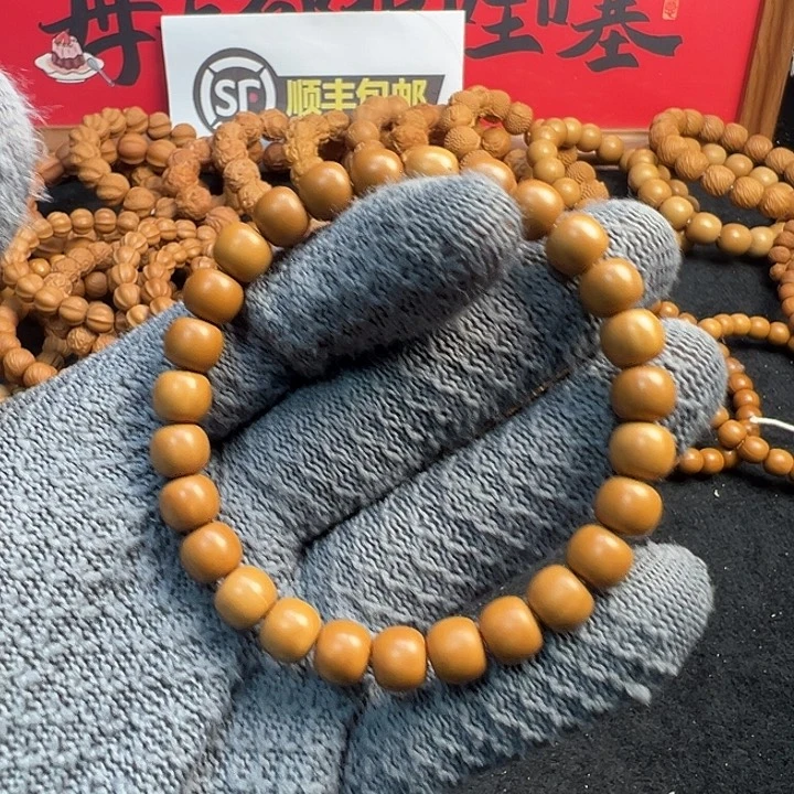 飞***鸟手串/手链核桃全品老型1号