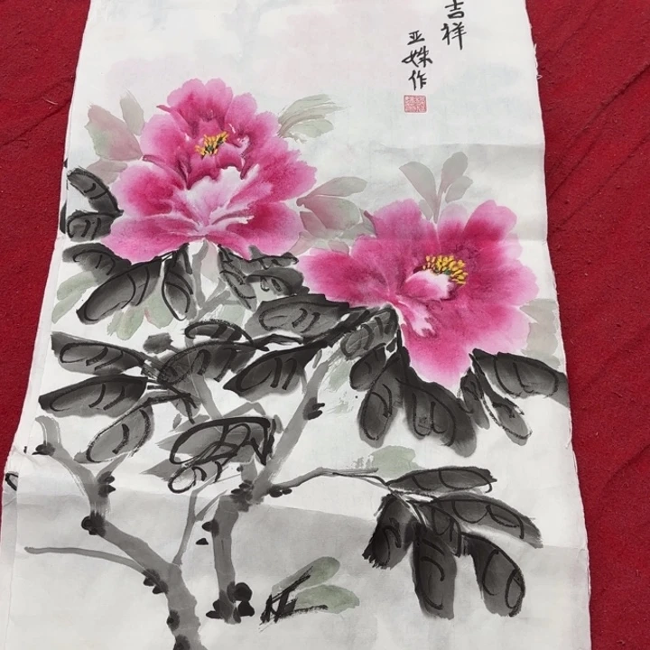 国画花鸟等多种鸟类的栖息