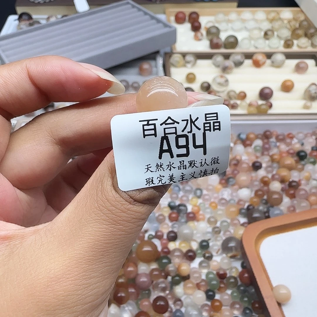 未镶嵌手链水晶橘****?