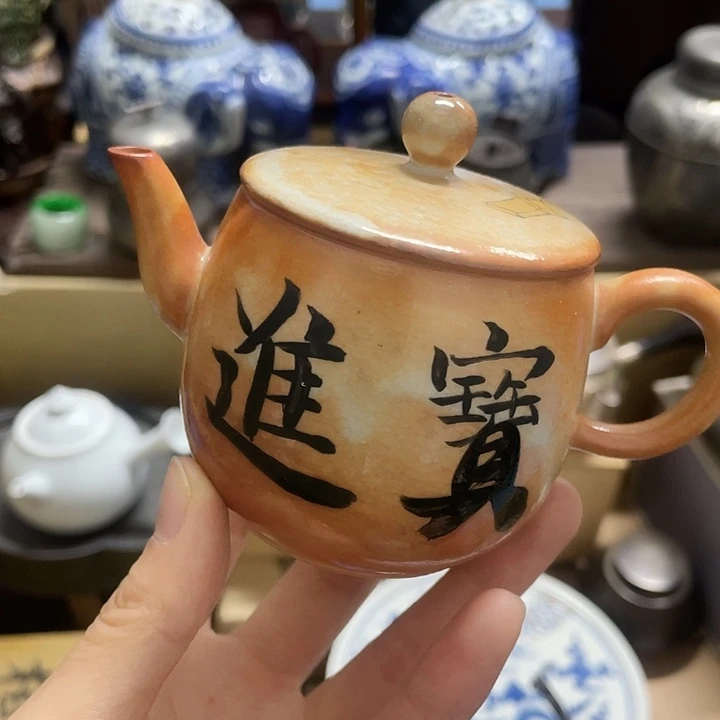 陶中古工艺品摆件