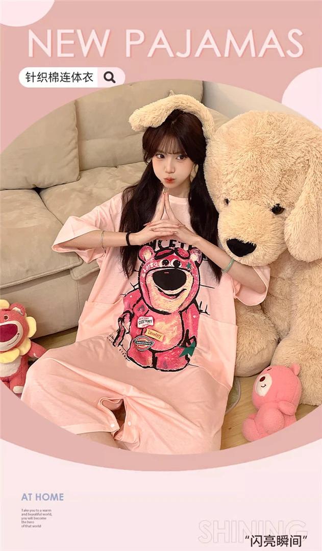 夏季新款一衣两穿透气薄款可外穿连体草莓熊宽松女睡衣睡裙家居服