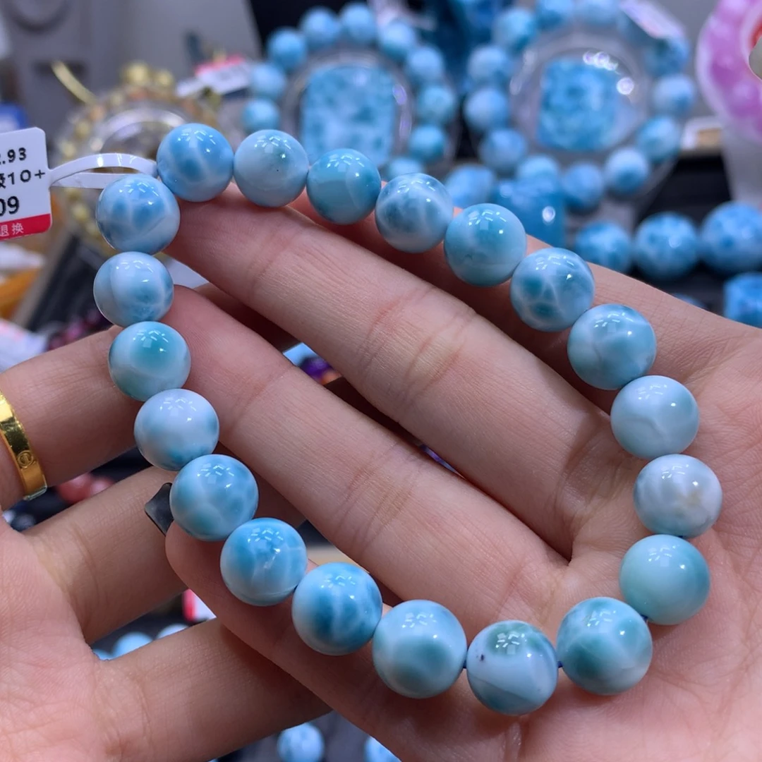 合金针钠钙石（海纹石）手串10mm