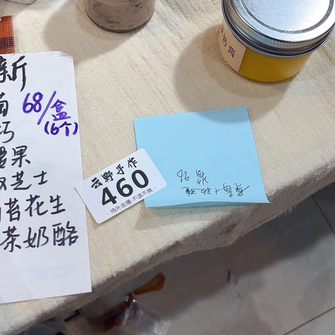 有****女哈哈哈哈哈哈哈哈哈哈