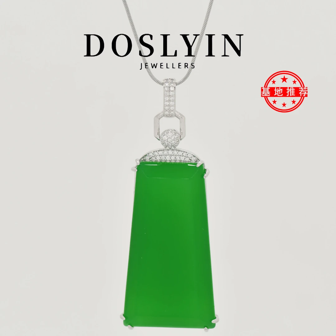 玉髓 【H171】潮流绿色无事牌玉髓项链气质款项链吊坠多样性发一