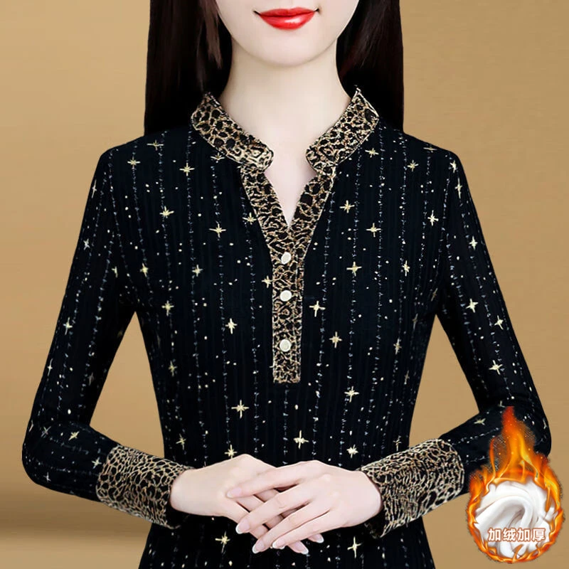 1539 大码长袖新款时尚百搭减龄显瘦V领修身打底衫