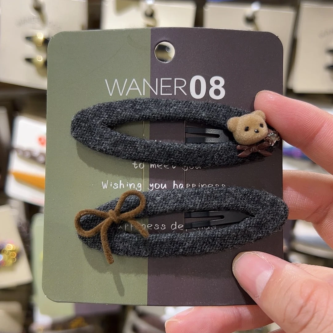 布艺非金属深灰小熊拜拜夹