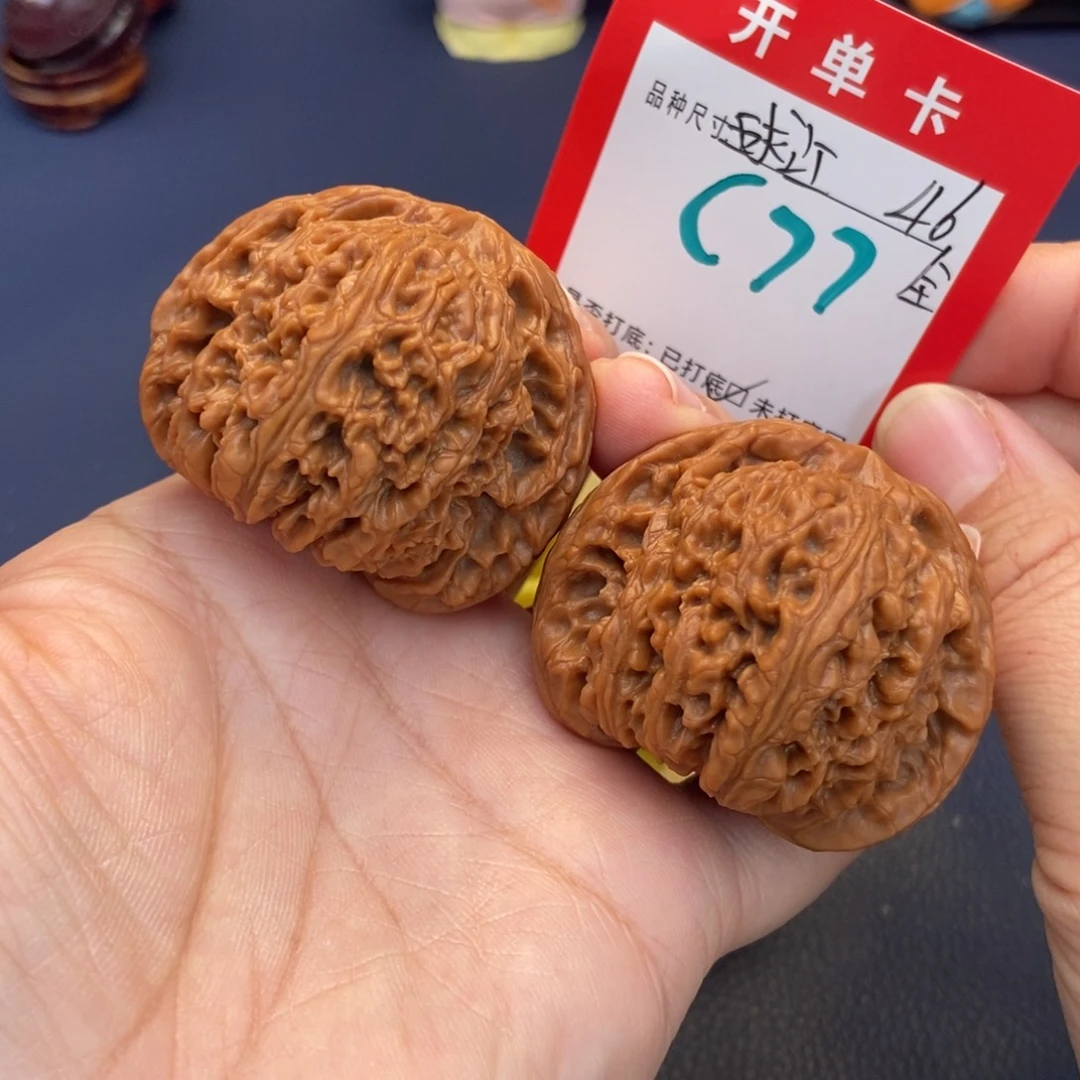 大***哥吊坠文玩核桃文玩核桃