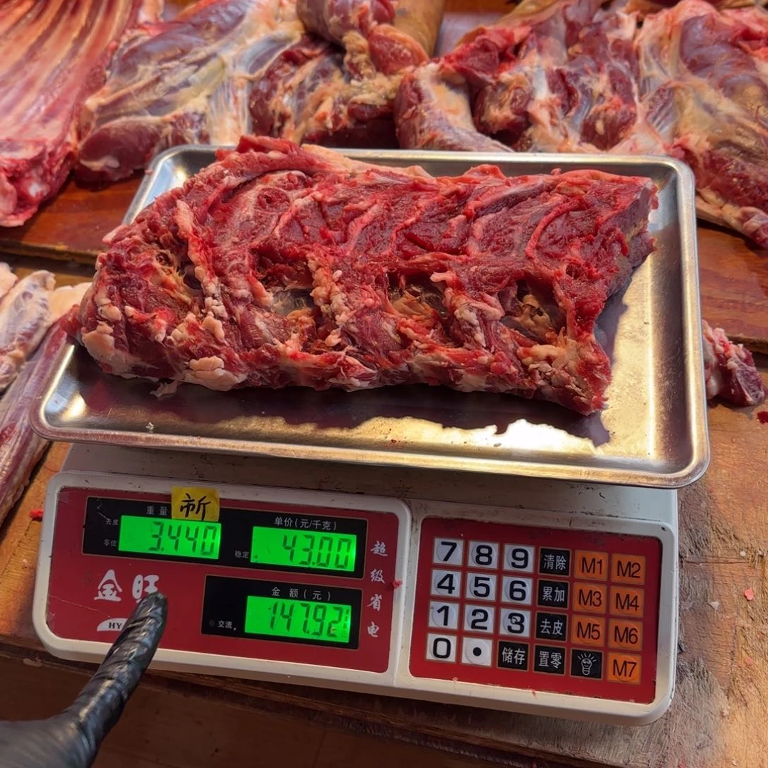 7中国大陆食用农产品3.44