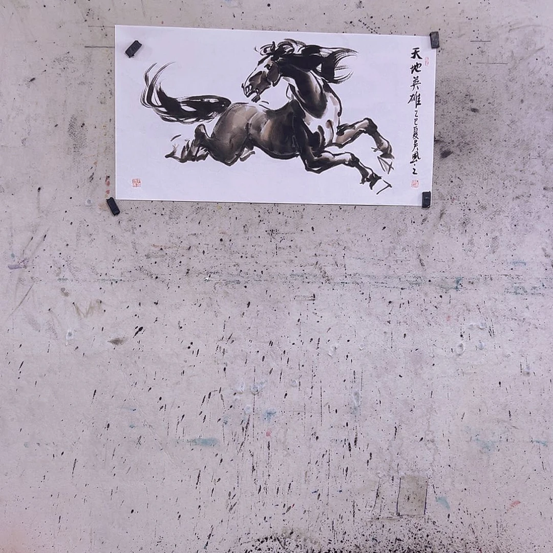 国画跃*三尺100x50c m c m