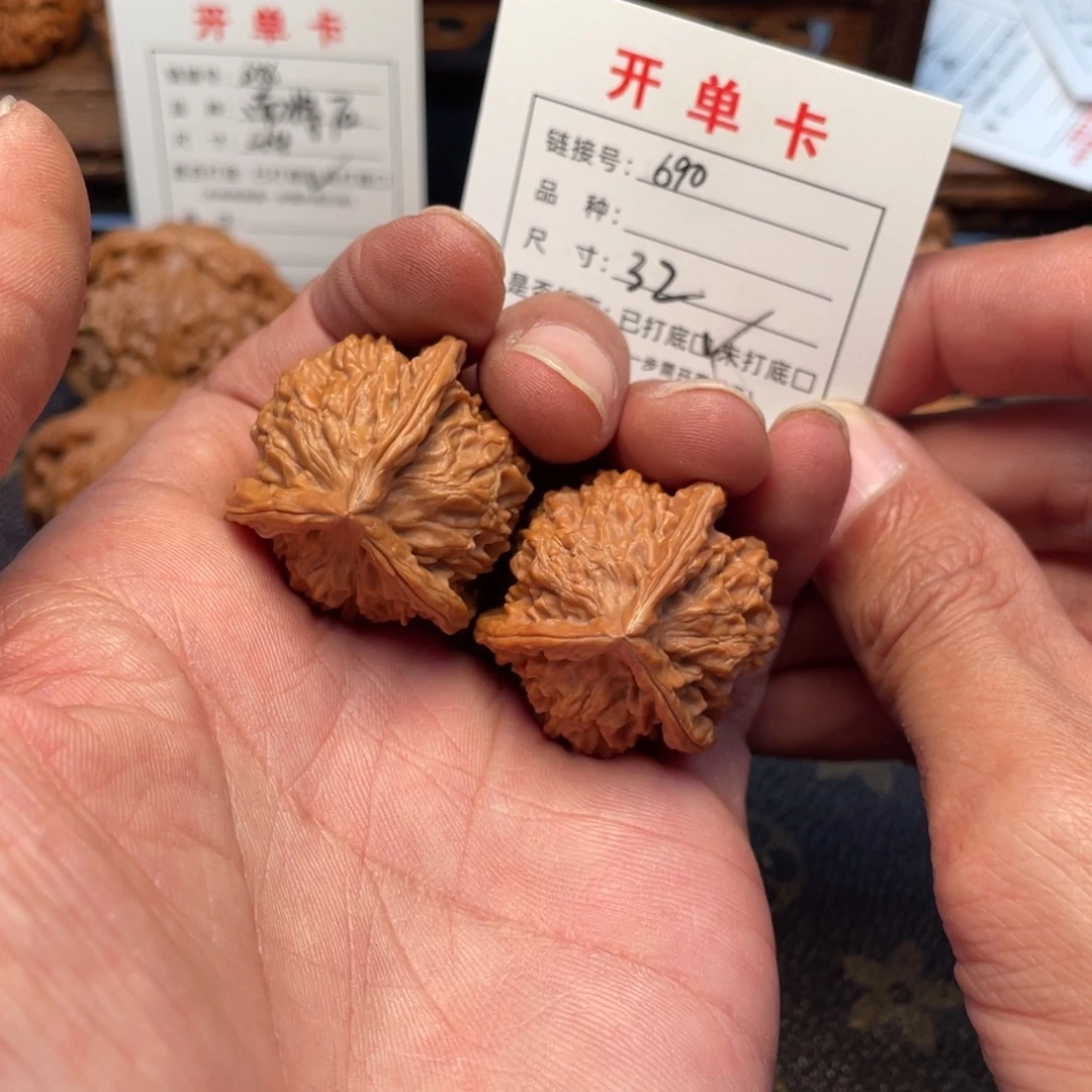 吊坠桃核文玩核桃