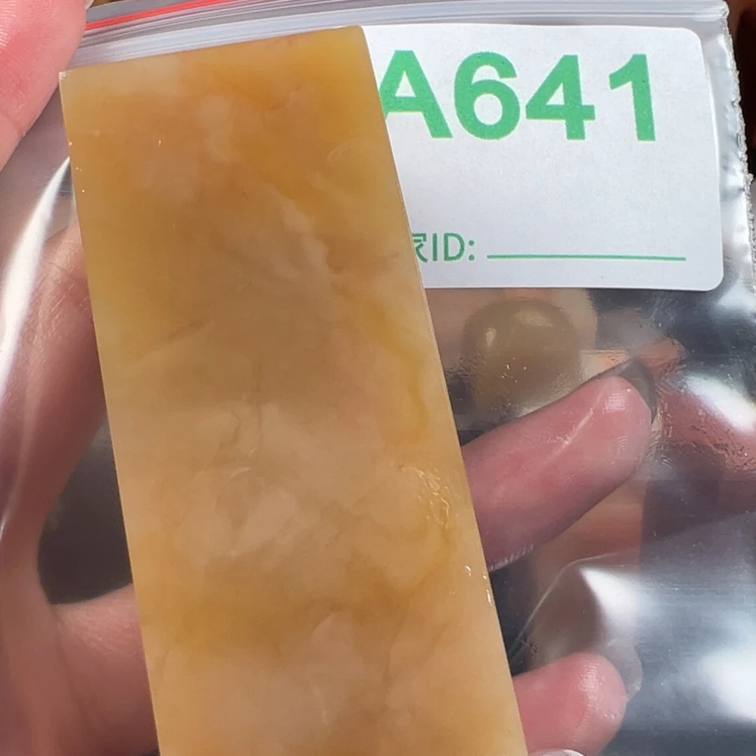 老挝石印石城*老挝石