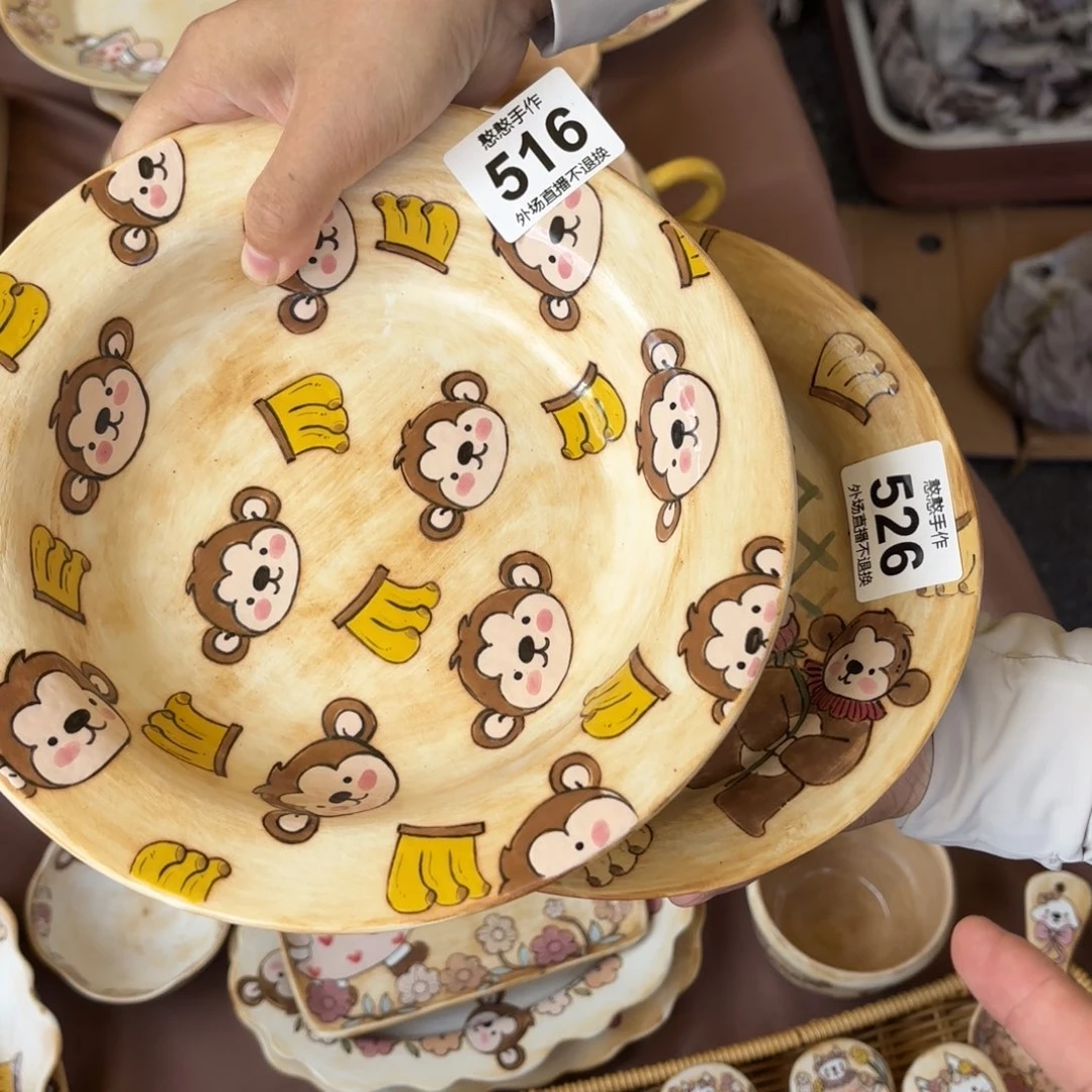 *****摆件可爱的鸭鸭鸭鸭