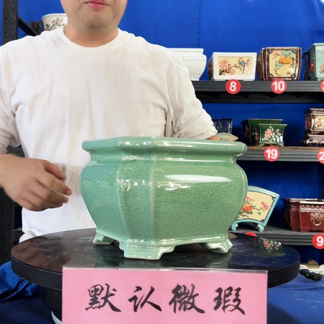 552浅绿微瑕外口19内深13