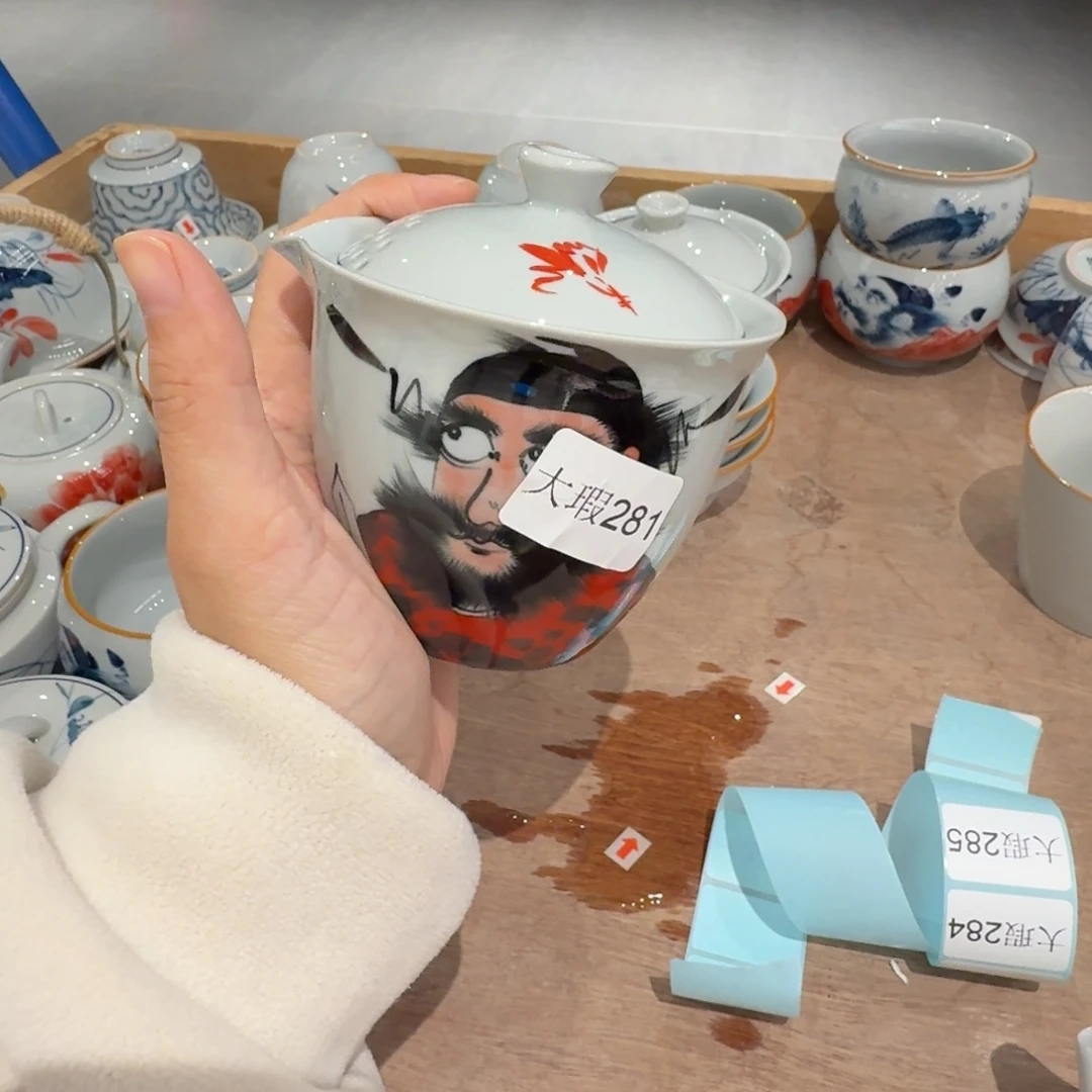 釉下手绘茶具微瑕