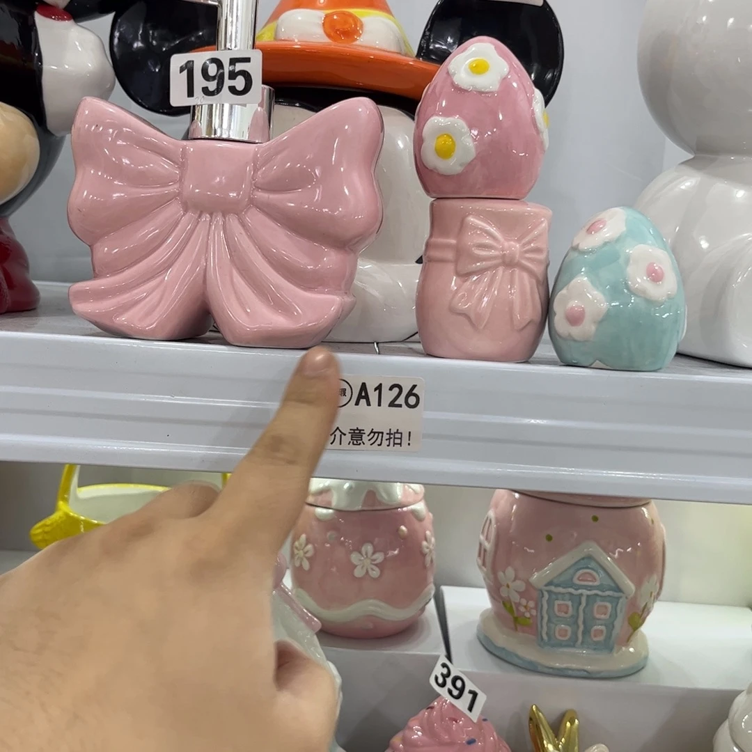 微瑕陶瓷 不退不换