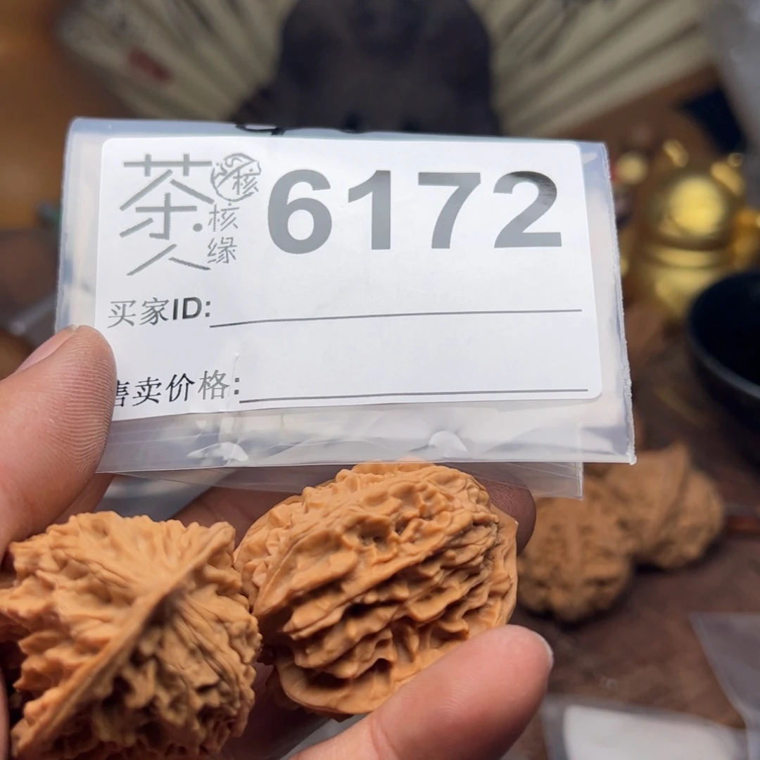 【闪购商品】文玩核桃吊坠今天