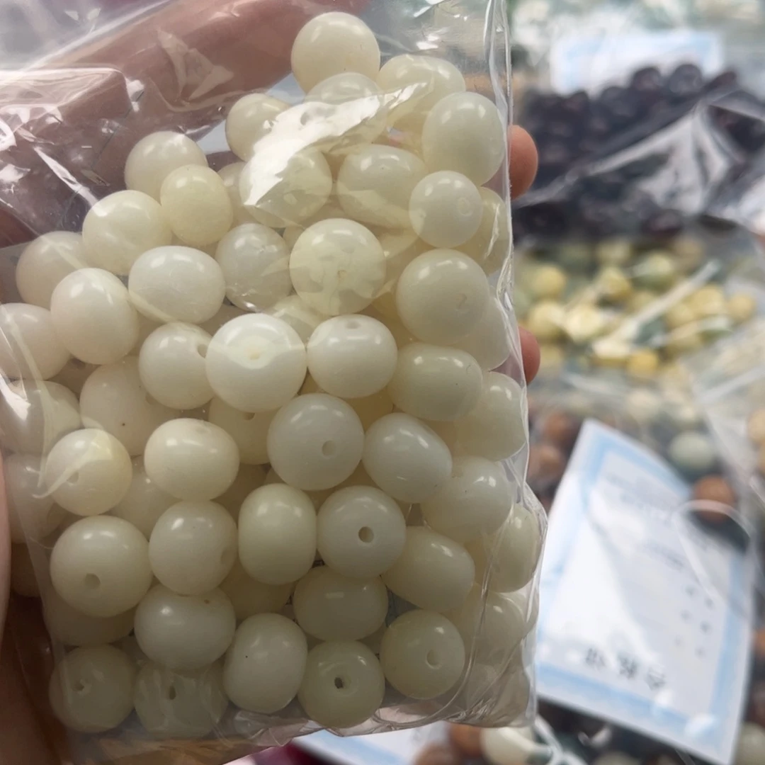 【闪购商品】白玉菩提吊坠z/10-11100微瑕