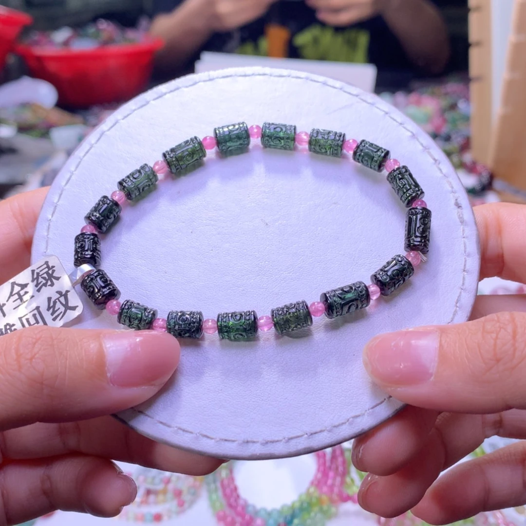 【闪购商品】未镶嵌手链碧玺