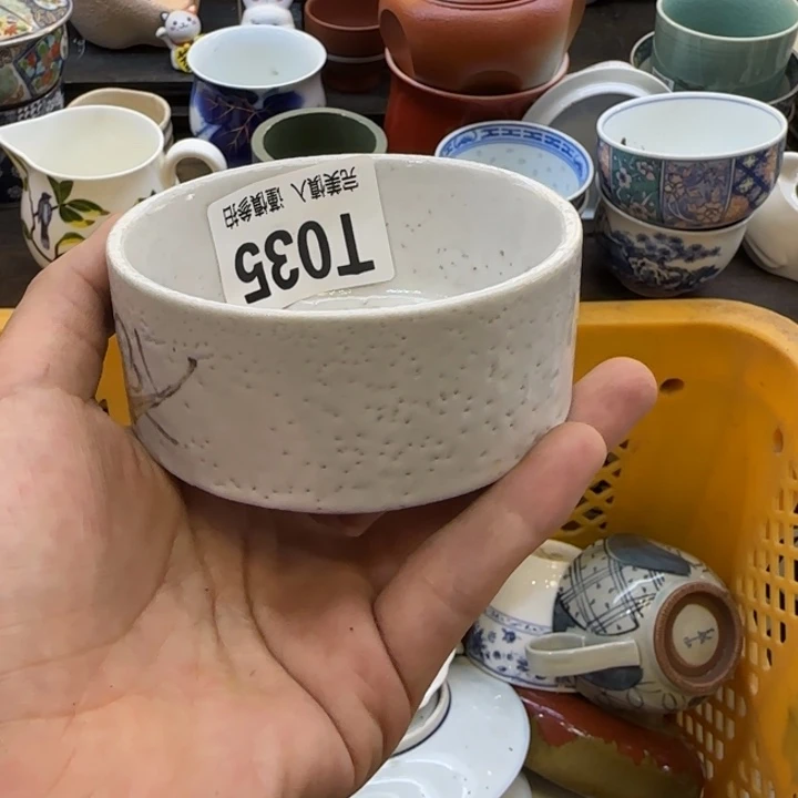 瓷片寄*鼠哈哈哈哈哈哈哈姐