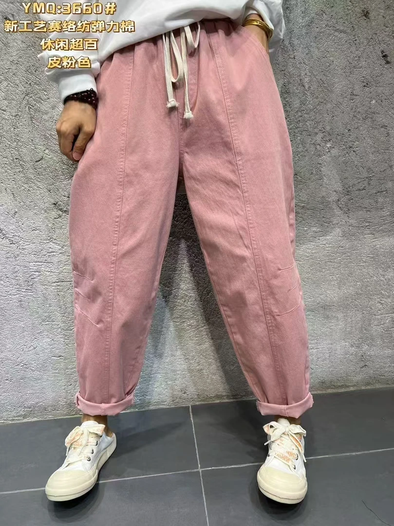 女女女装清货上衣裤子（601-650）