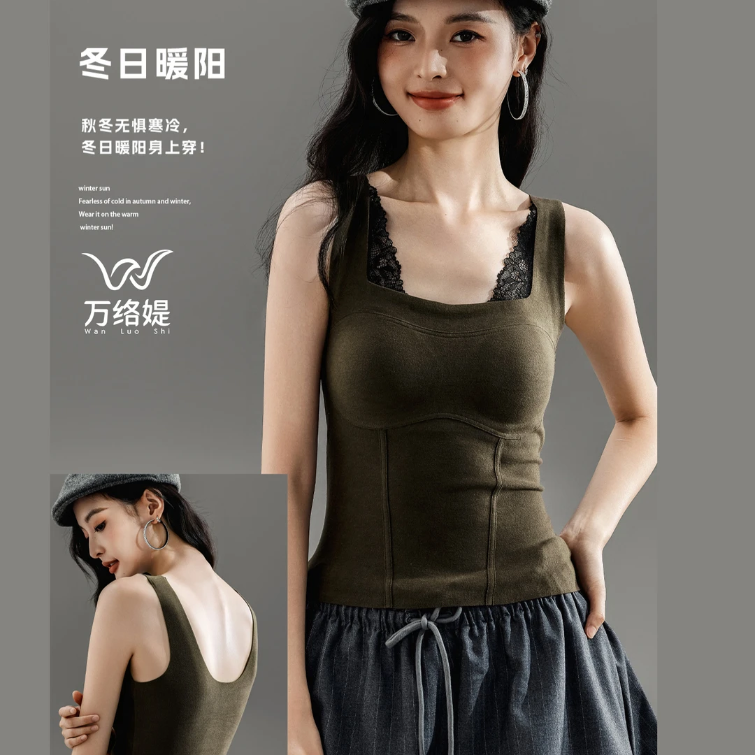 万络媞1610冬日暖阳自发热保暖时尚磨毛秋冬无痕修身蕾丝美背