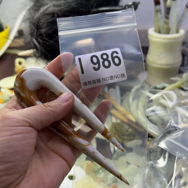 蛇纹石玉发饰合金爱****求