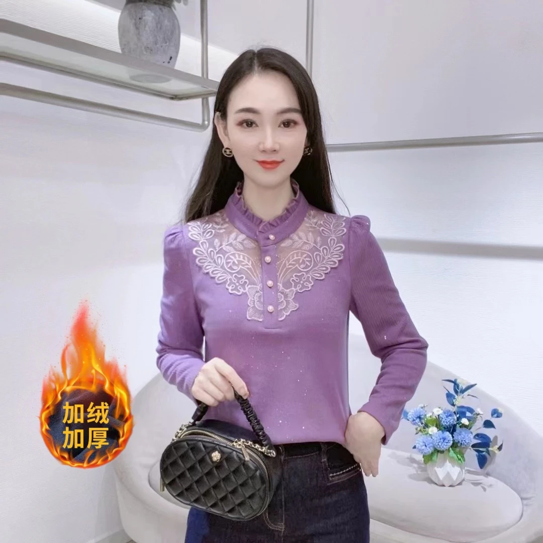 A9267冬季新款木耳花边蕾丝气质百搭长袖减龄遮肉打底衫上衣