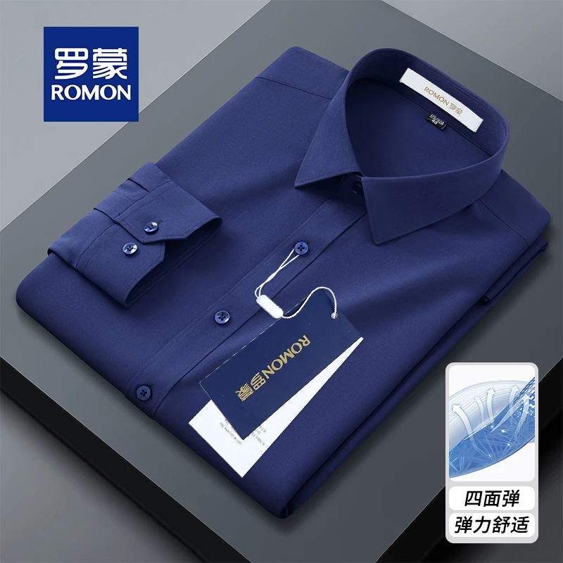罗蒙男士弹力可机洗深蓝色长袖衬衫中年轻奢商务休闲秋季外套衬衣