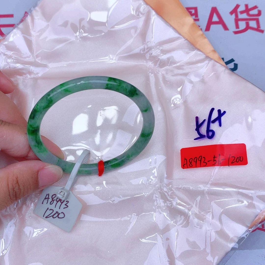 未镶嵌手镯翡翠缅甸翡翠