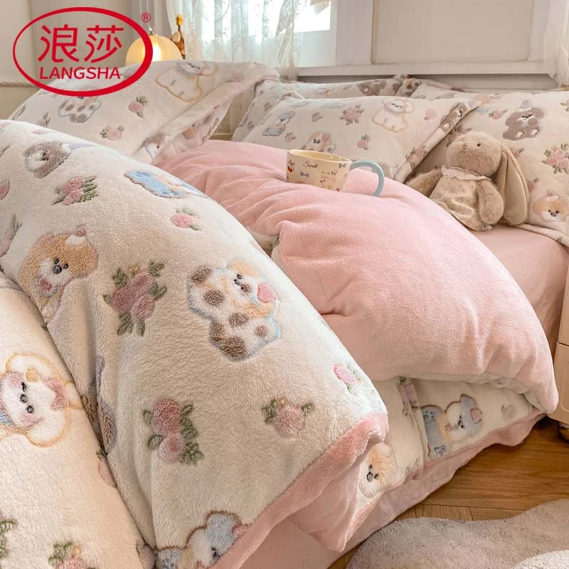 浪莎雪花绒四件套加厚保暖冬季加绒被套被罩宿舍珊瑚绒床单三件套