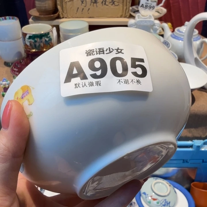 鸡***乐哈哈哈哈哈哈哈哈哈哈哈哈哈哈哈哈哈哈