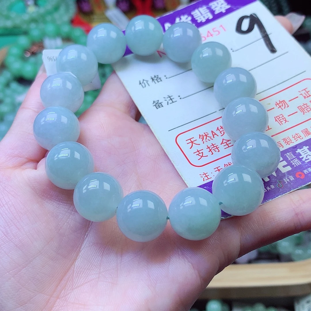 翡翠未镶嵌毛衣链14+