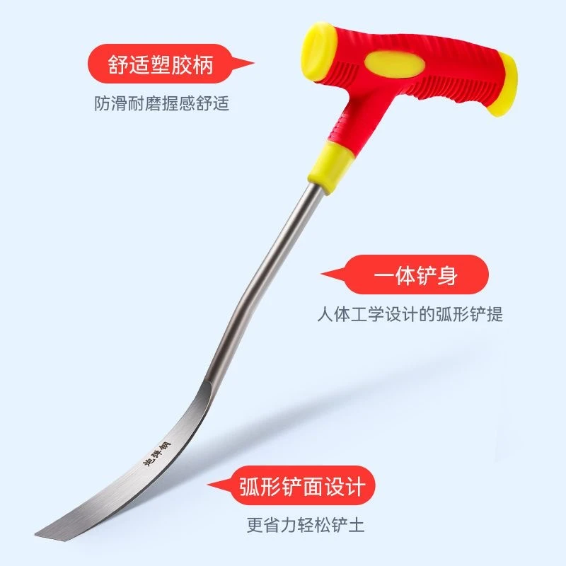 常用版本把手猛钢镀锌防锈铲园艺种花种菜神器挖蒜挖野菜铲铲子