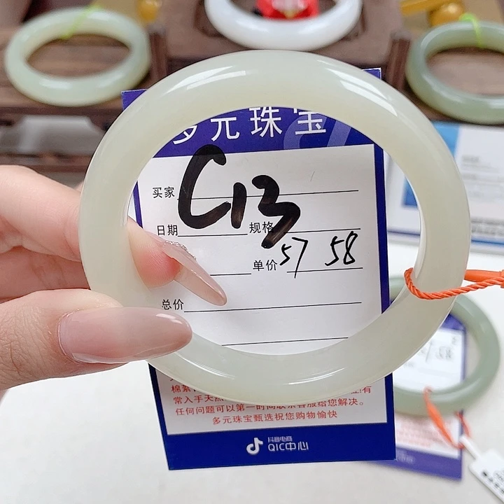 和田玉（糖玉）未镶嵌手镯