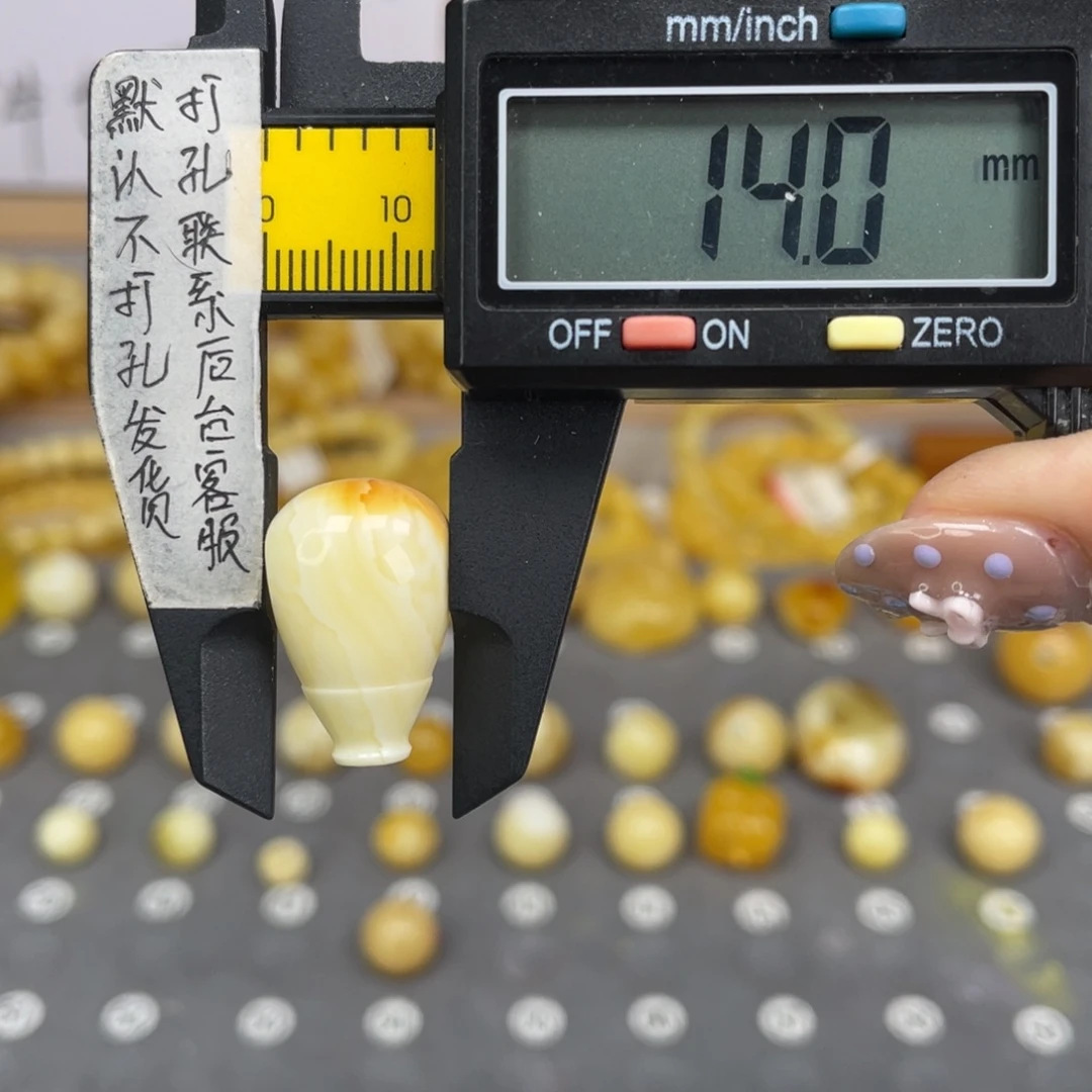 蜜蜡未镶嵌裸石50