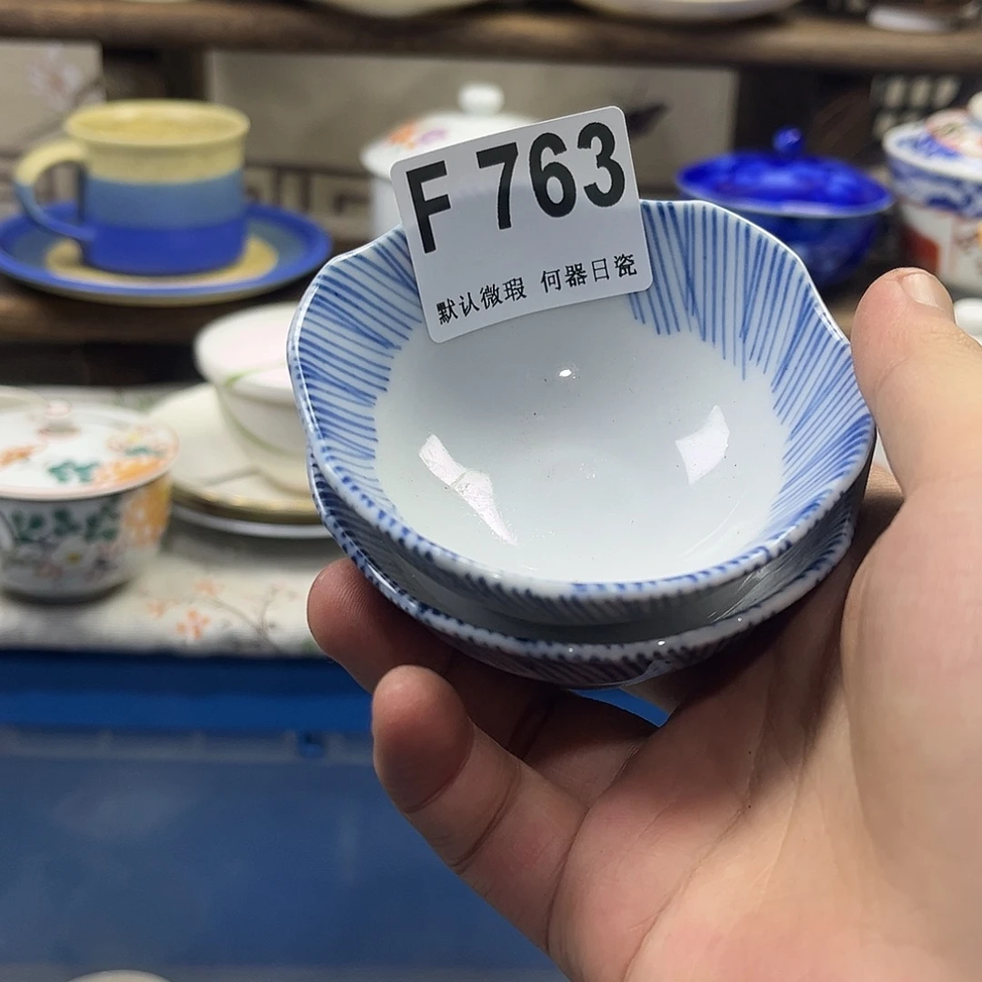 可***能瓷片aaaaaaaaaaaaaF763
