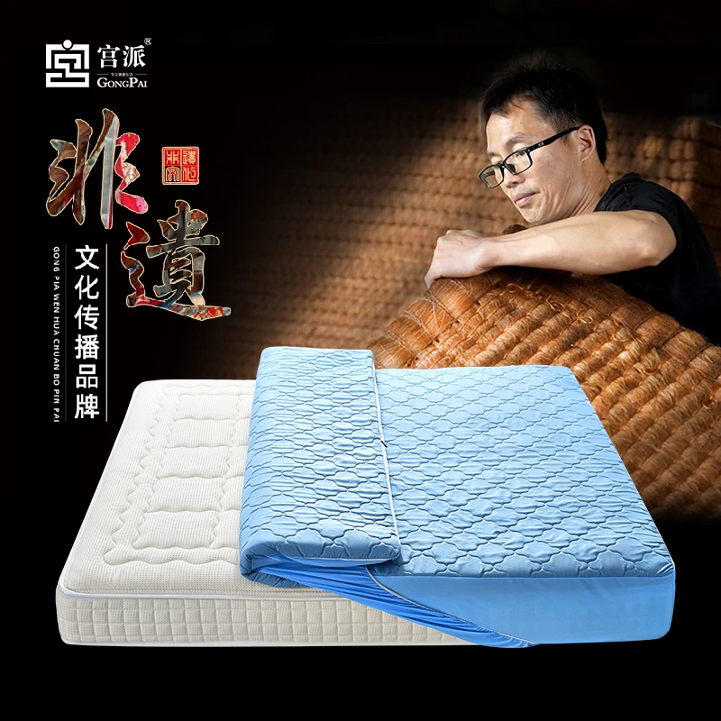 宫派羊毛床垫套罩加厚5厘米软顶垫榻榻米定制床笠可机洗水洗床褥