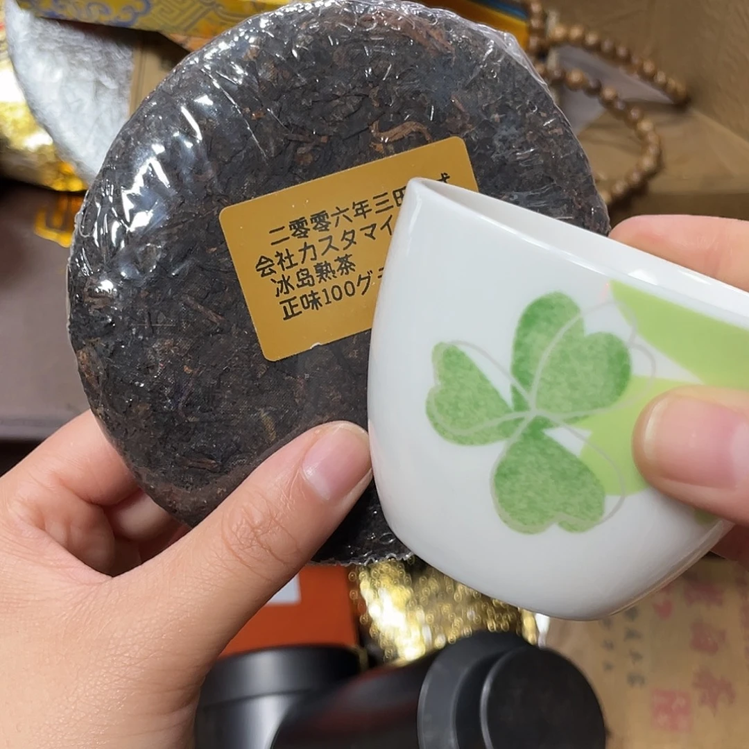 紫砂哈哈哈哈哈哈哈哈哈哈哈