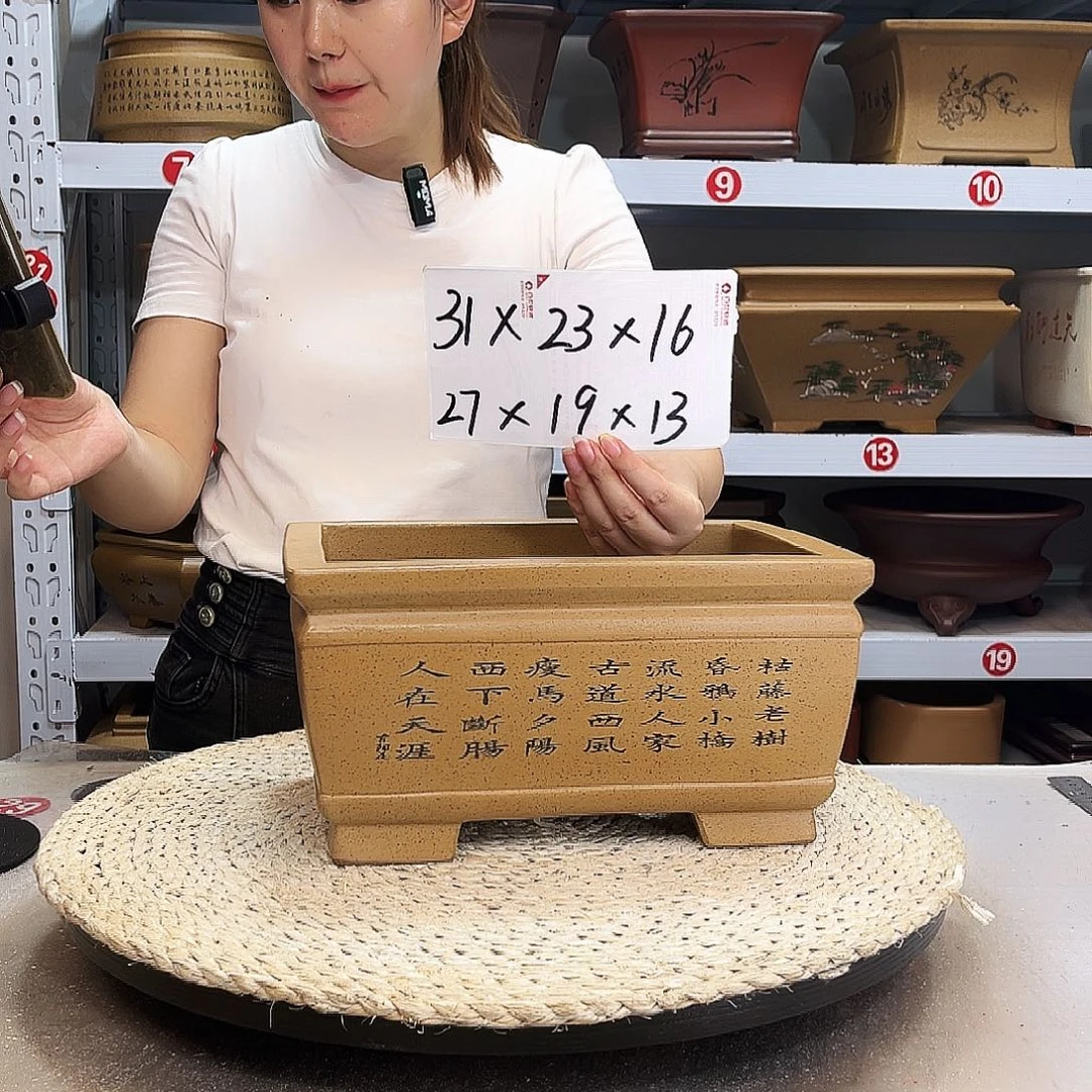 紫砂花盆紫砂花盆