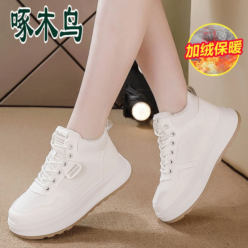 啄木鸟真皮加绒高帮小白鞋女2025冬季爆款保暖休闲运动鞋韩版板鞋