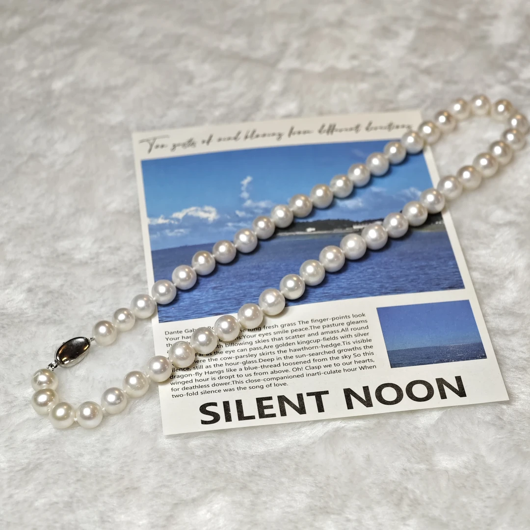 【婕妤甄选】 8-9mmS925银 天然淡水无核珍珠全珠项链 限量款